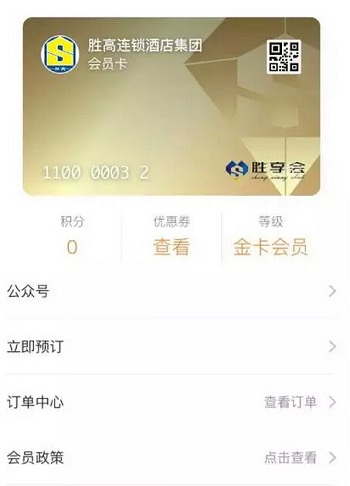 安卓应用商店哪家好用 14635389679401463538967940_0.jpg